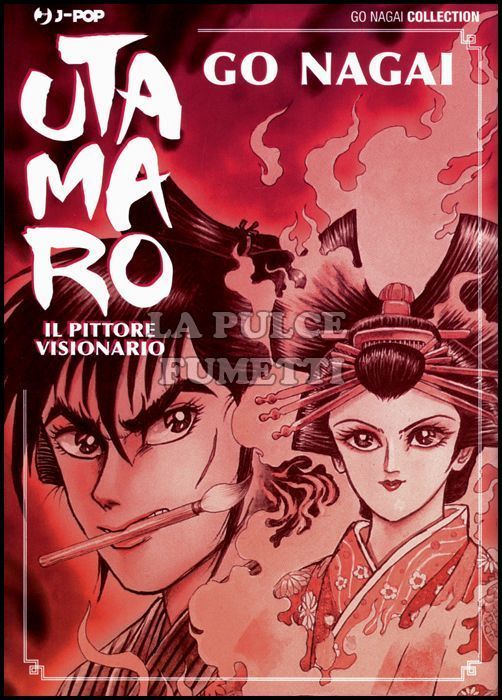 GO NAGAI COLLECTION - UTAMARO IL PITTORE VISIONARIO